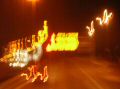 DSCN2939.JPG